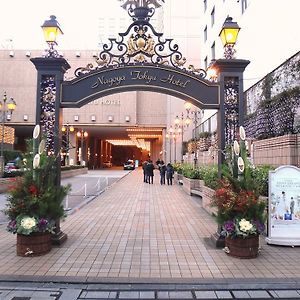 Nagoya Tokyu Hotel